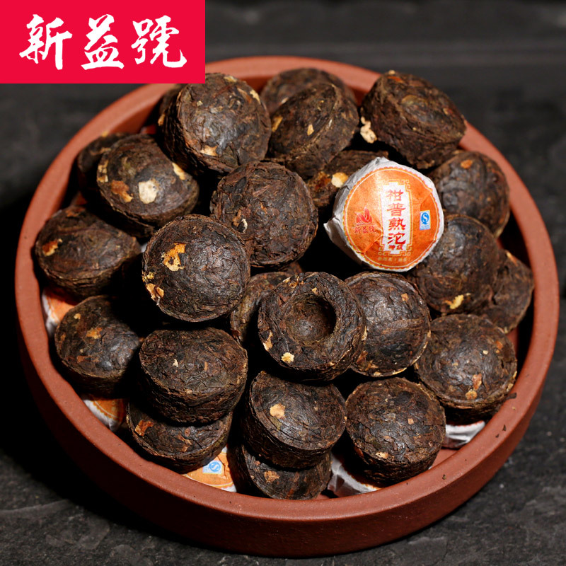 Puerh  Mini Tuocha "Orange peal" (500g)